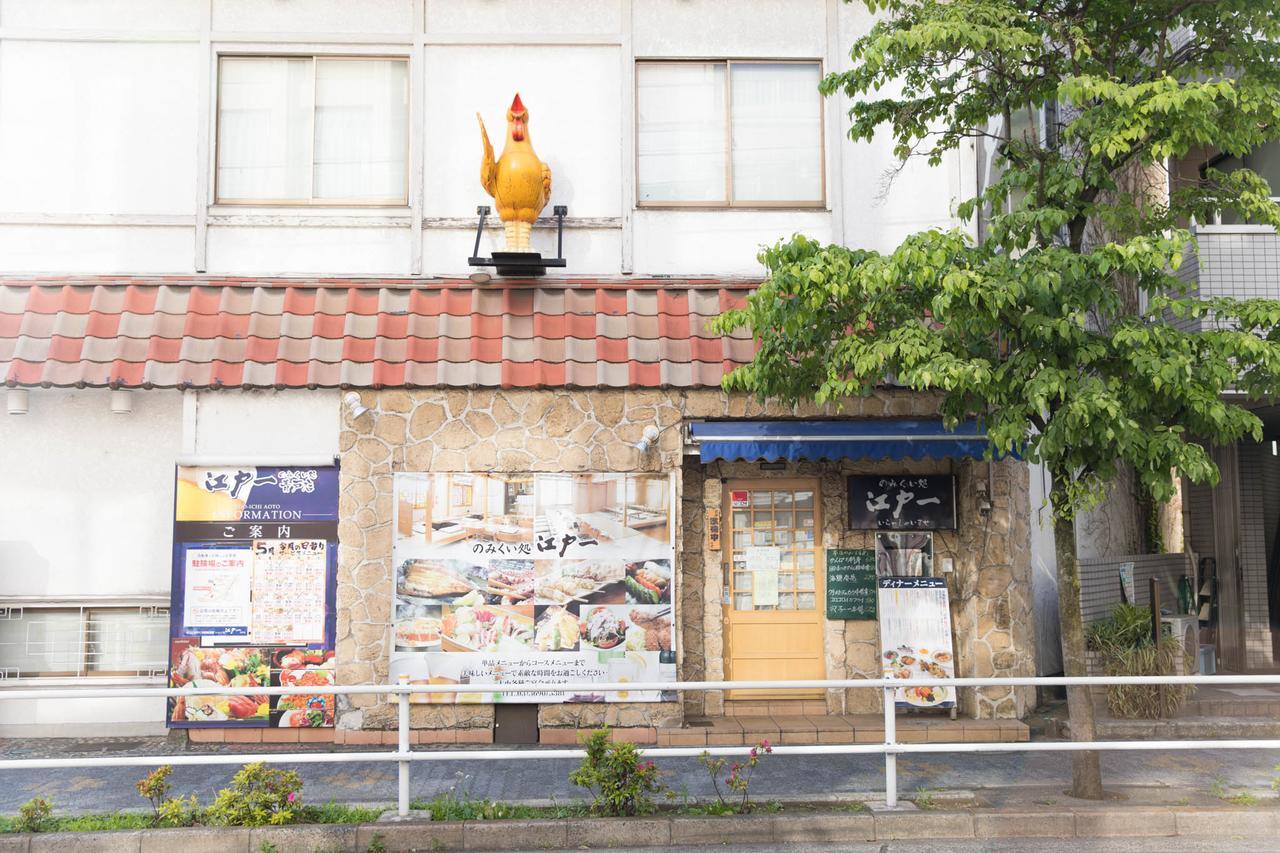 Tokyo Aoto House Tóquio Exterior foto